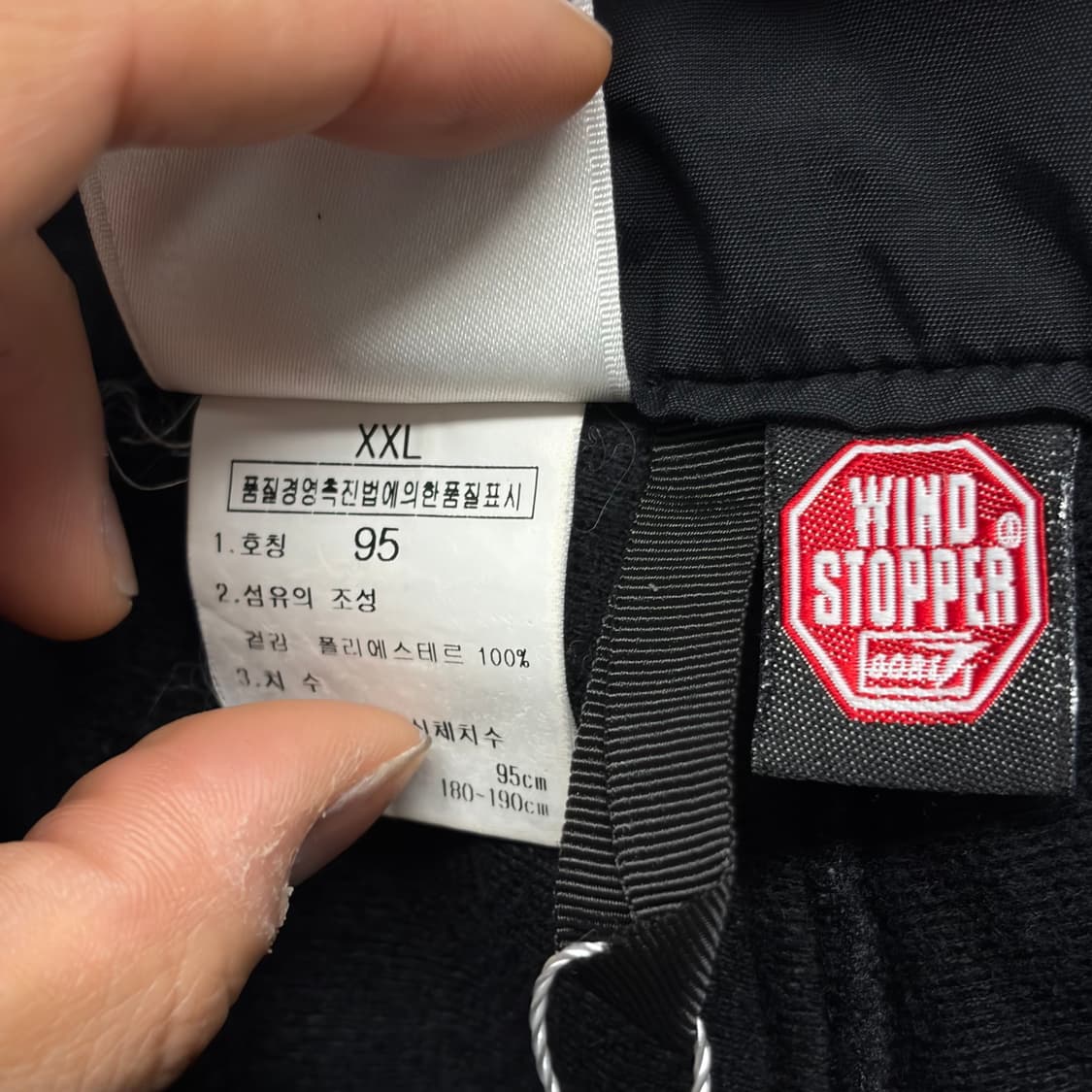 노스페이스 윈드스토퍼 후리스 팬츠 3 상품이미지4