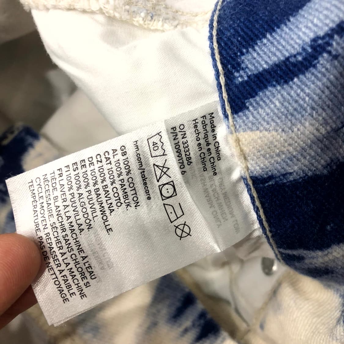  32 H&M 타이다이 데님 팬츠 상품이미지3