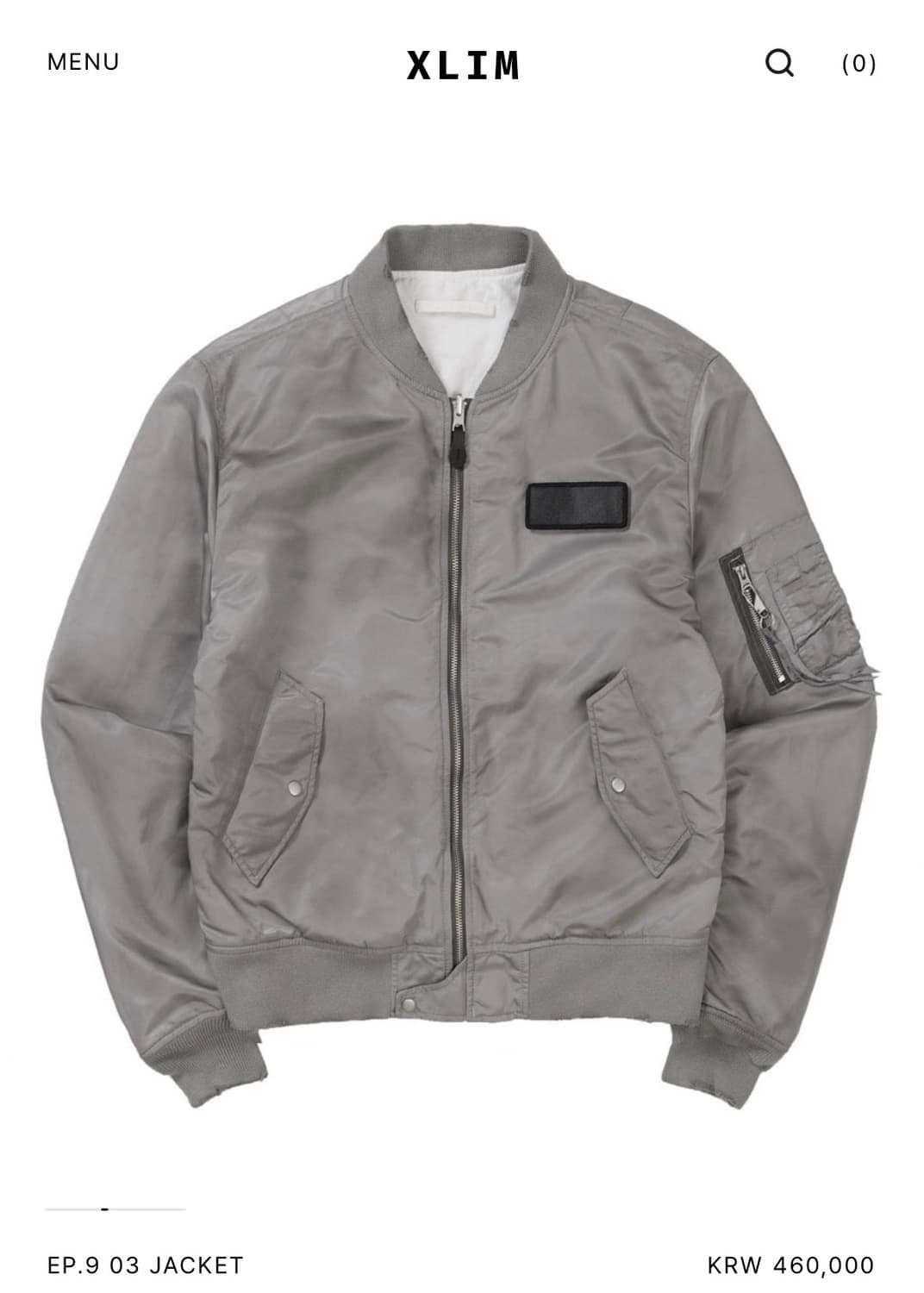 엑슬림 알파 ep.9 03 jacket 상품이미지1