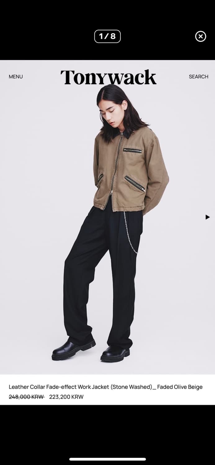 토니웩 워크자켓 상품이미지3