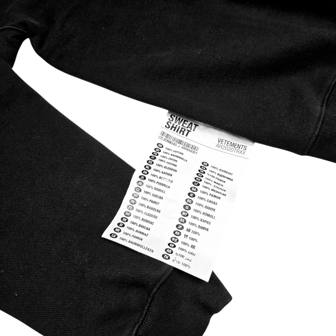 베트멍 리버스 로고 맨투맨 상품이미지5