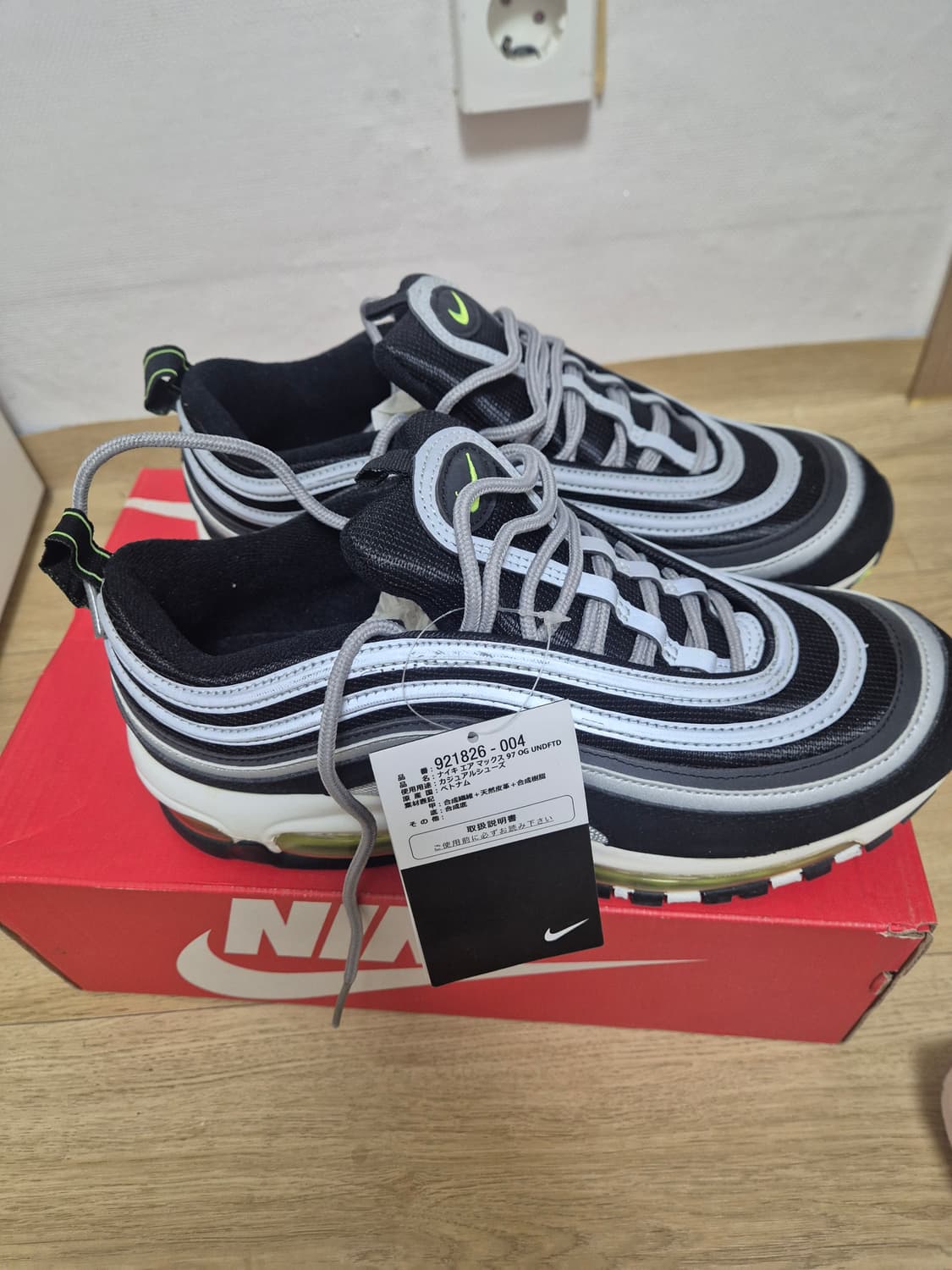 나이키97아시아 상품이미지5