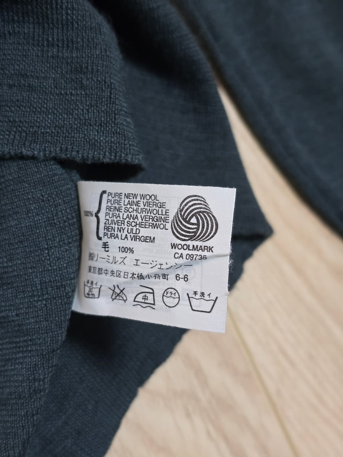 John Smedley 존스메들리 여성 브이넥 울 니트 상품이미지6