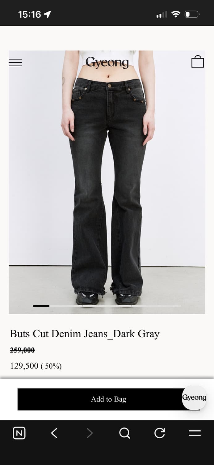 Gyeong 부츠컷데님 2size 상품이미지1