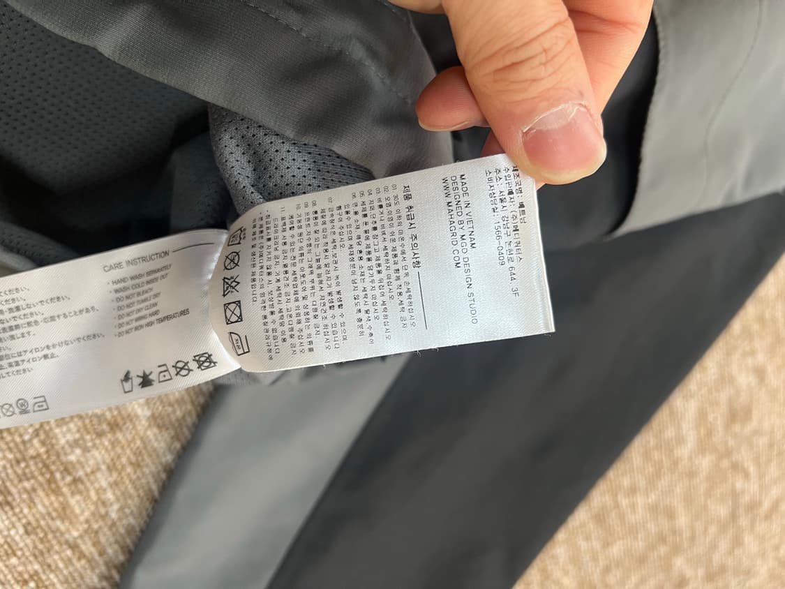 마하그리드 바람막이 자켓 L 상품이미지6