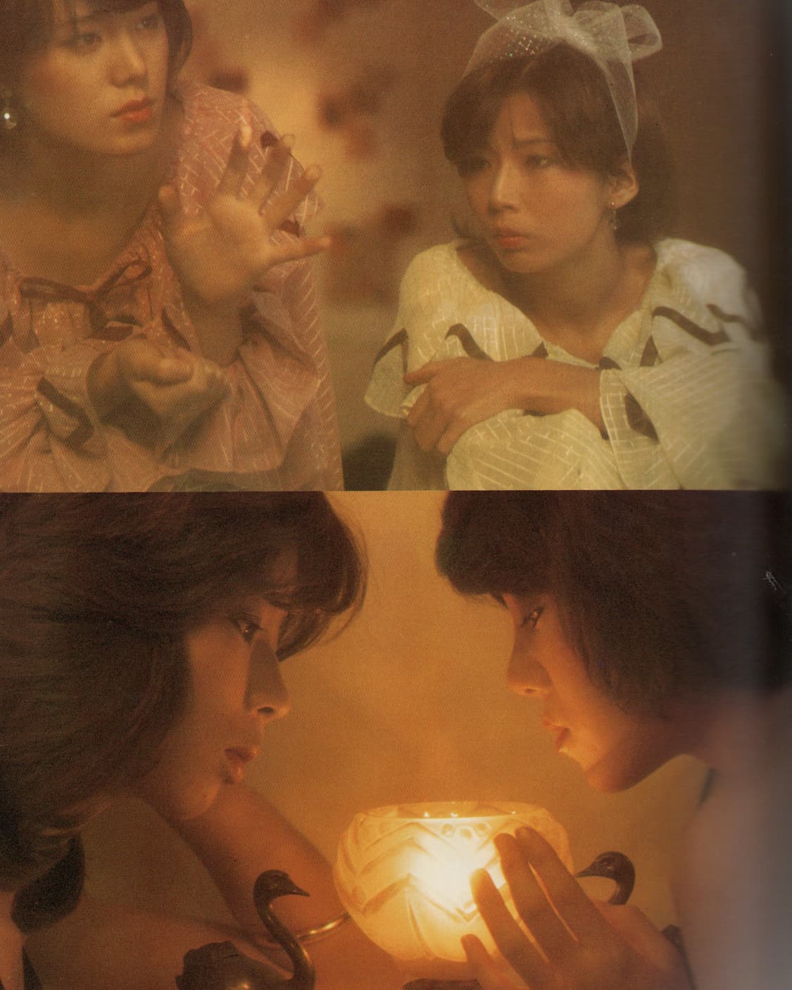 시노야마 기신 - 135 Female Friends (1979) 희귀서적 상품이미지7