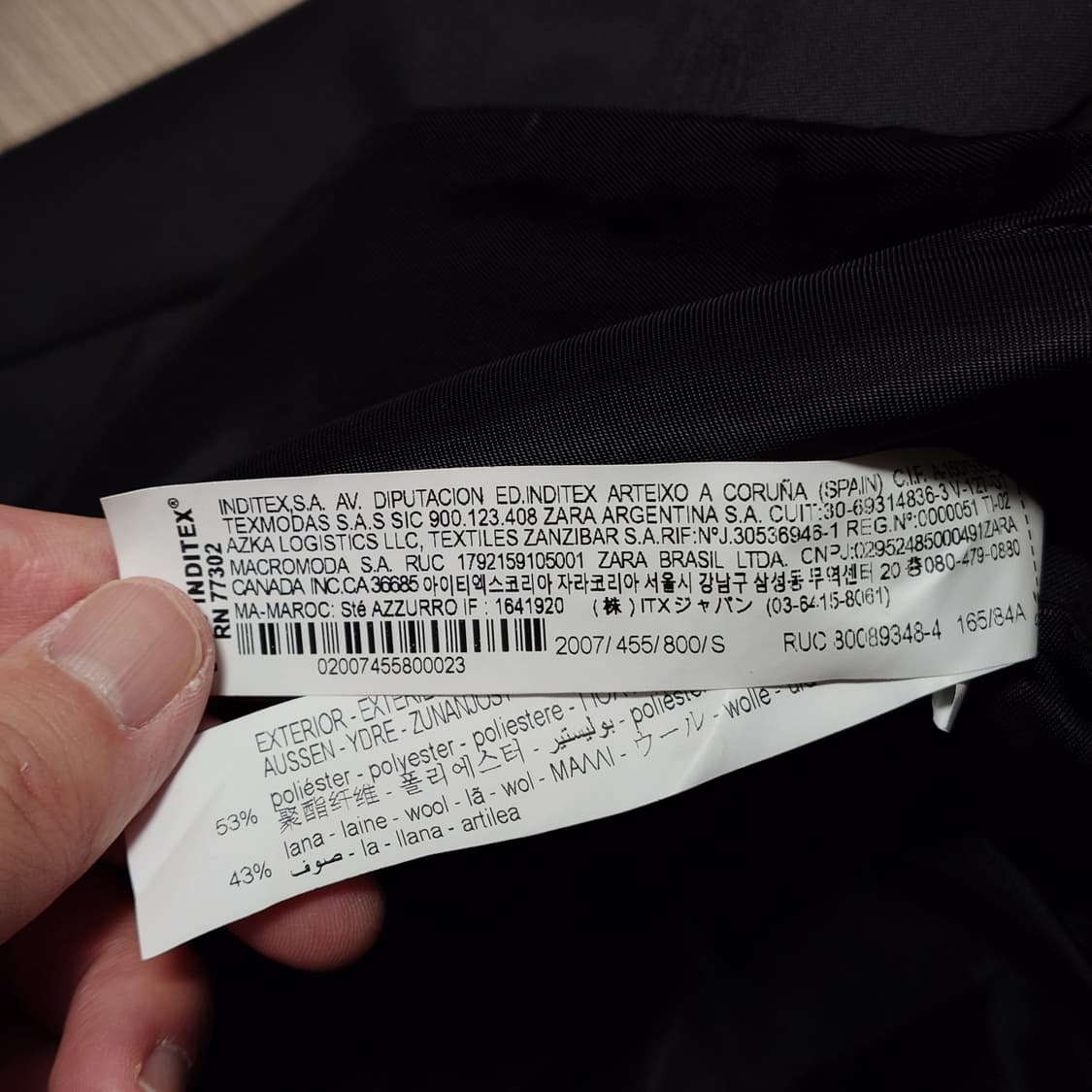 [S] 자라 아더에러 콜라보 오버사이즈 블랙 블레이저 자켓 상품이미지7