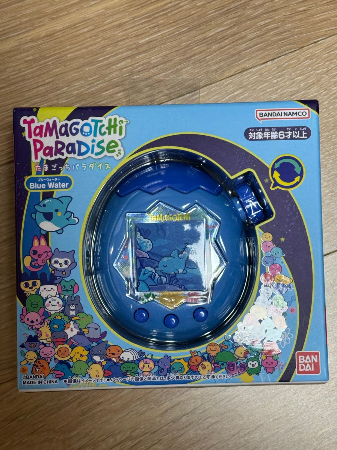 다마고치 파라다이스 블루워터 상품이미지1