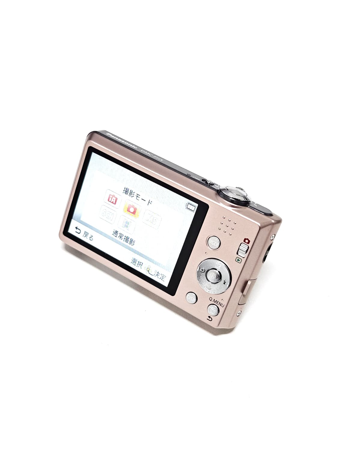 파나소닉 루믹스 Panasonic LUMIX DMC-FH5 디카 카메라 상품이미지7