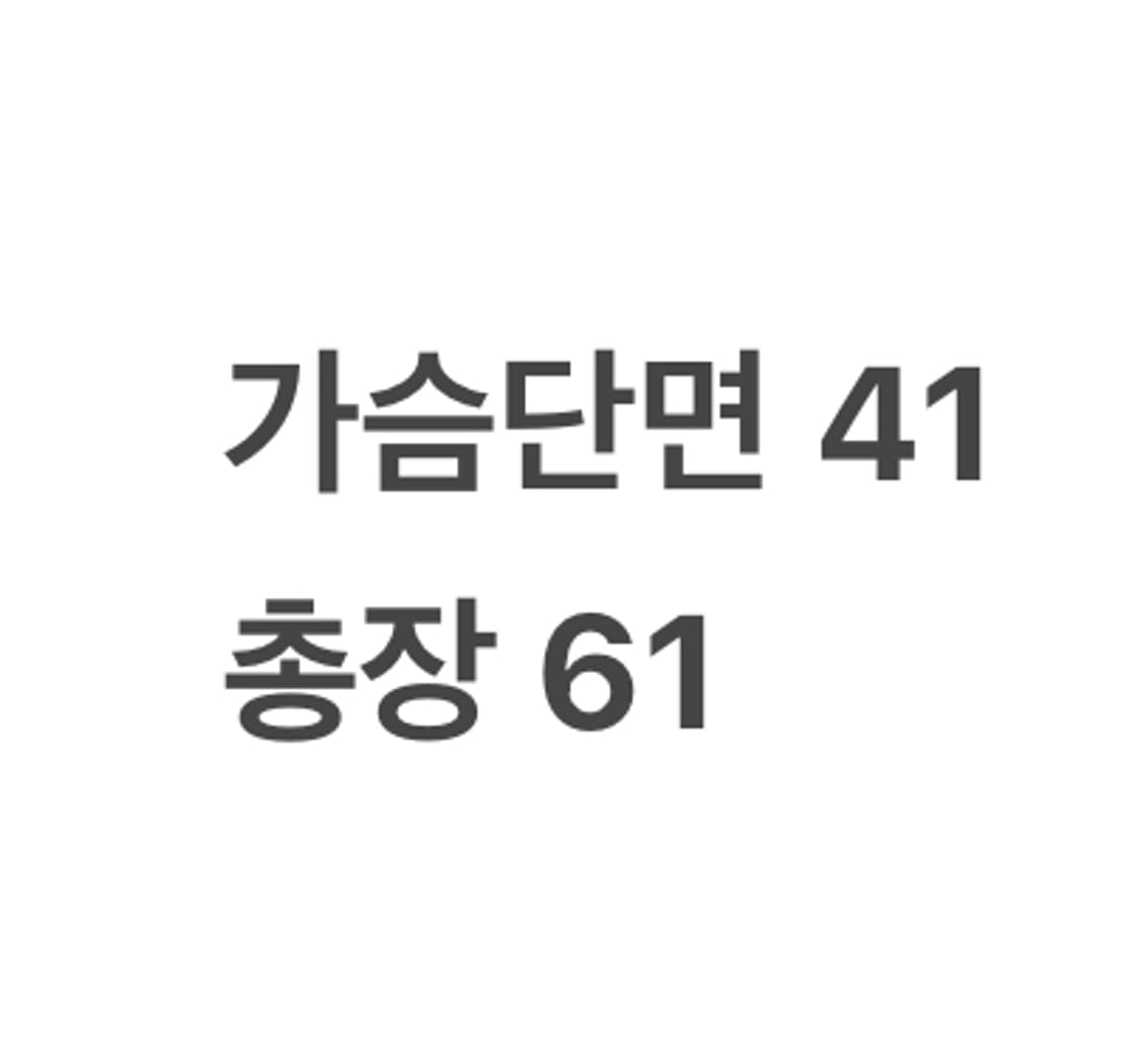 [정품/S] 리바이스 데님 자켓 청자켓 b15 상품이미지7