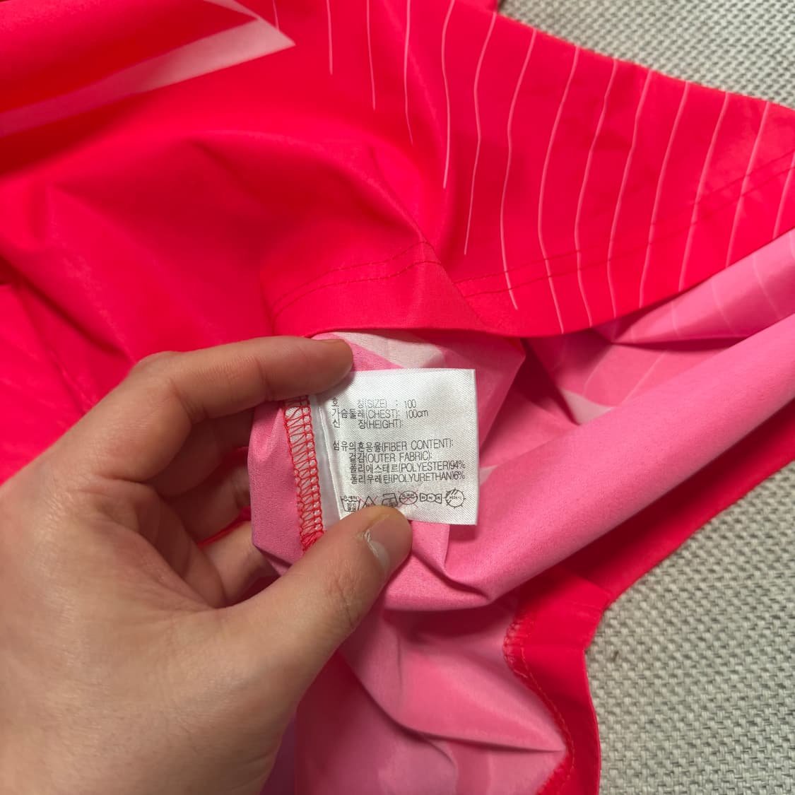 나이키 2002 월드컵 대한민국 국대 유니폼 상품이미지4