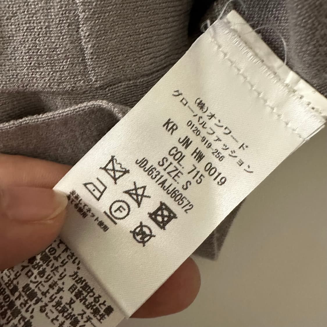 질샌더 jil sander navy 실크 혼방 칠부 가디건 상품이미지6