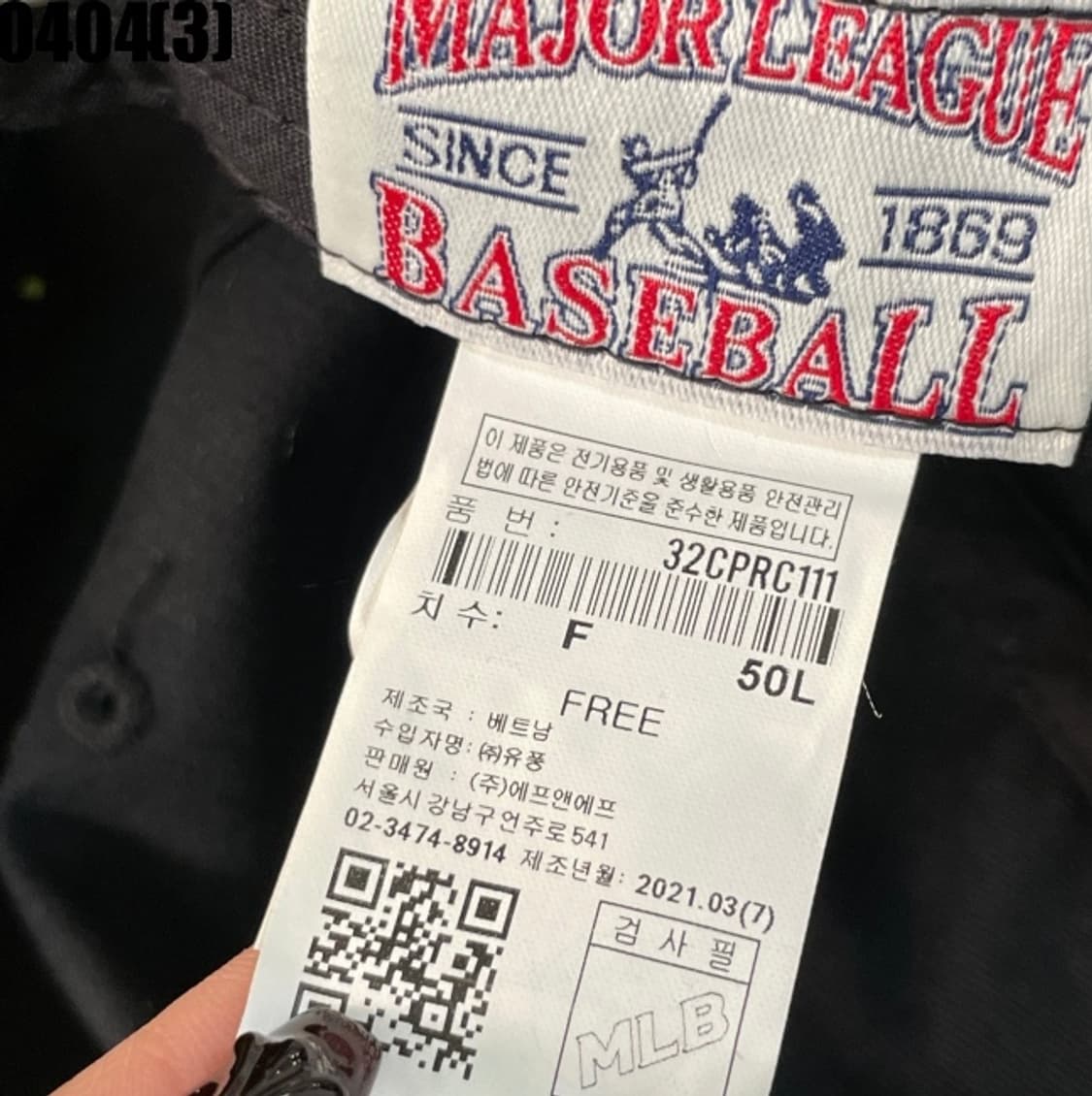 MLB 볼캡 상품이미지3