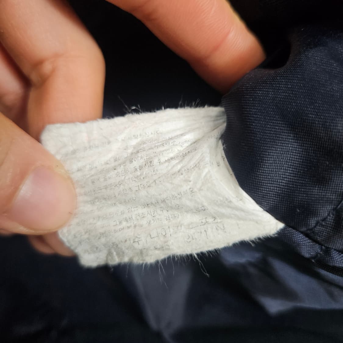 90s 나이키 빅스우시 자켓 105 상품이미지8