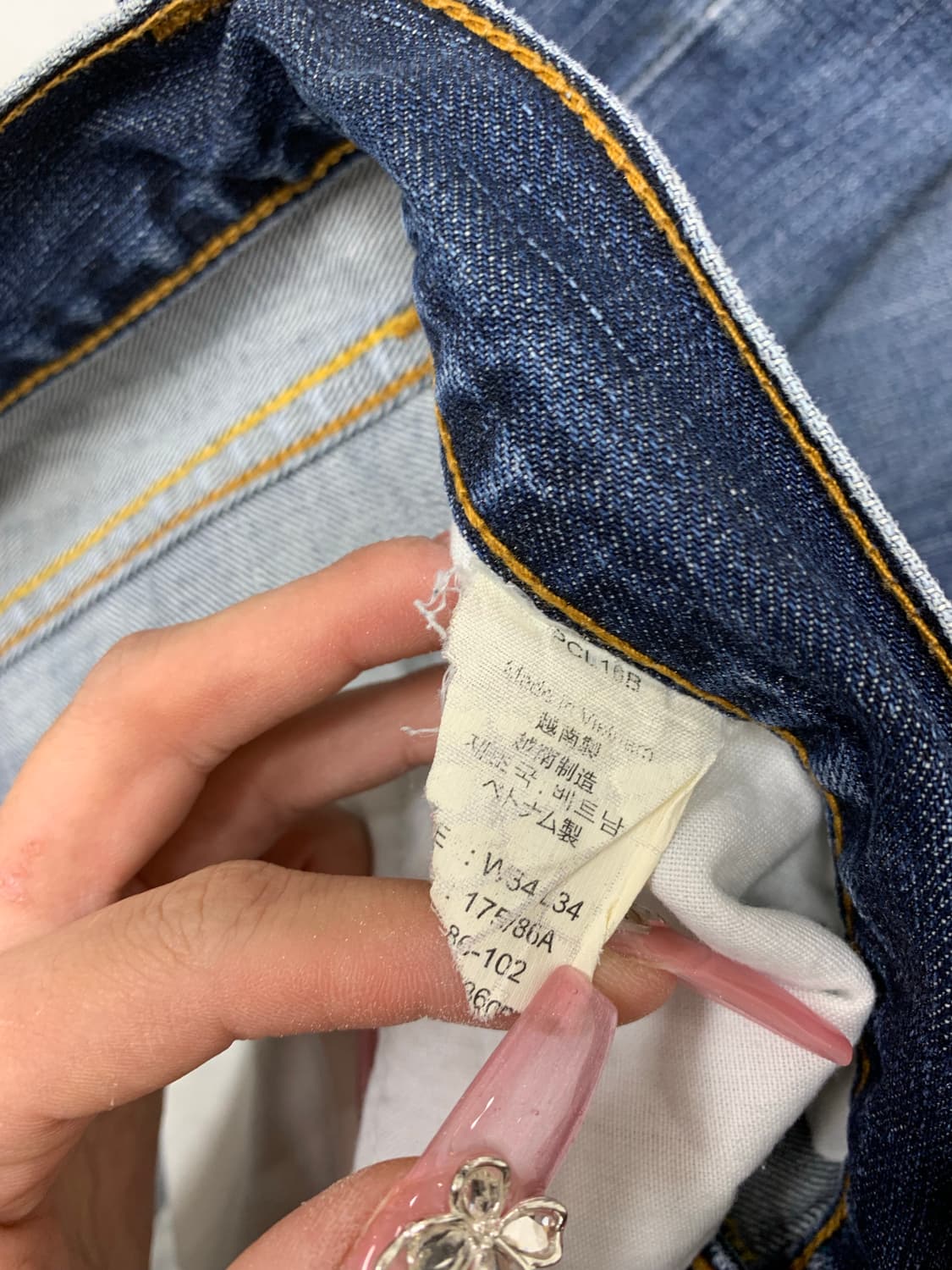 리바이스 503 데님 팬츠 #27 상품이미지5