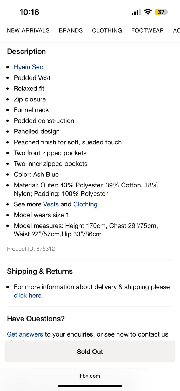 Hyein Seo padded vest 혜인서 패딩 베스트 조끼 애쉬블ㄹ 상품이미지3