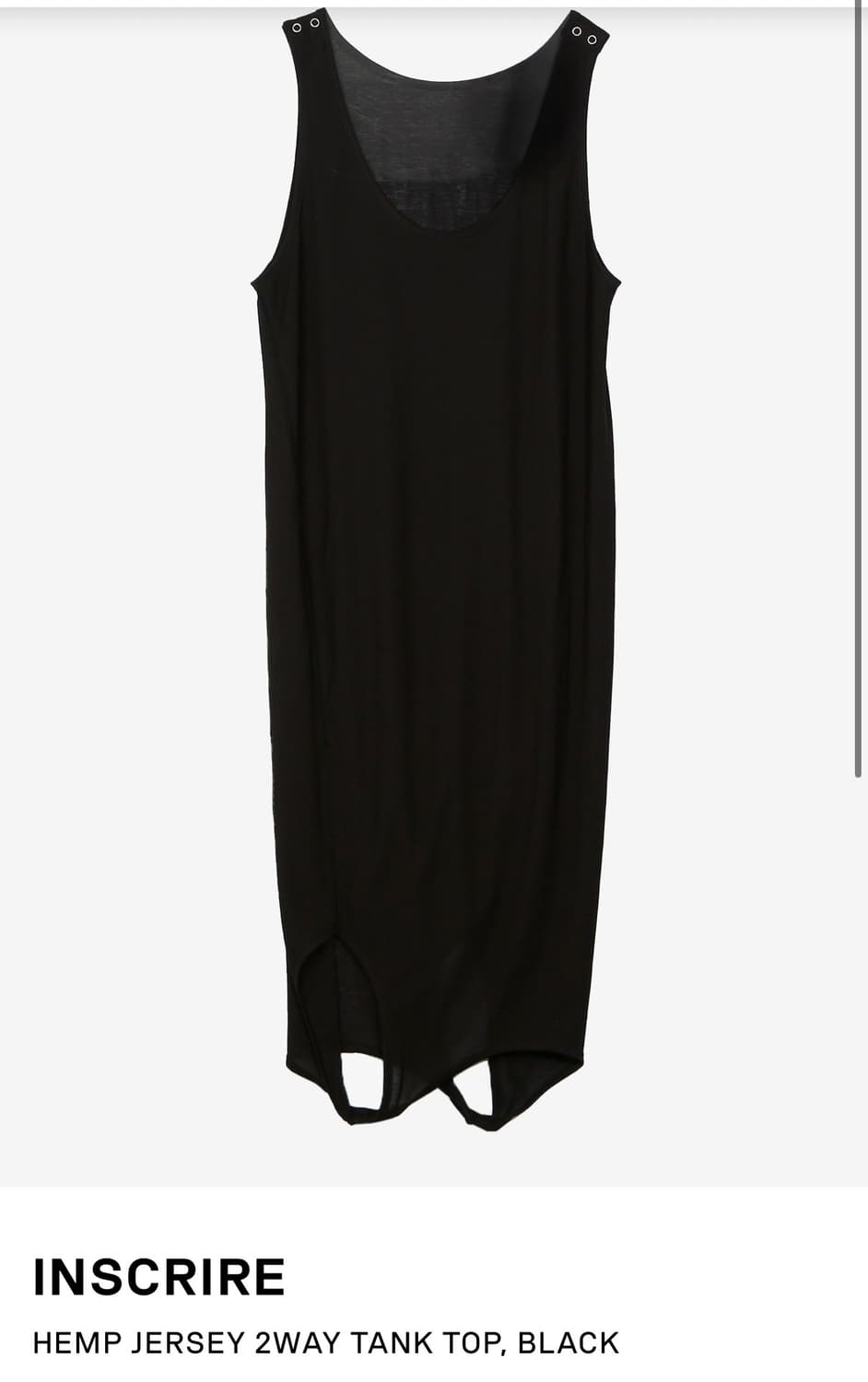 inscrire) 더블 나시 OPS 상품이미지8