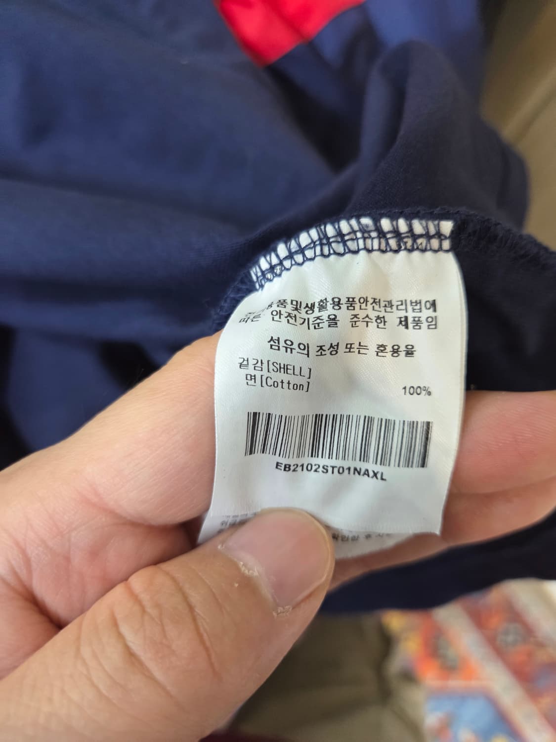  이벳필드 프린팅 반팔 xl 상품이미지4