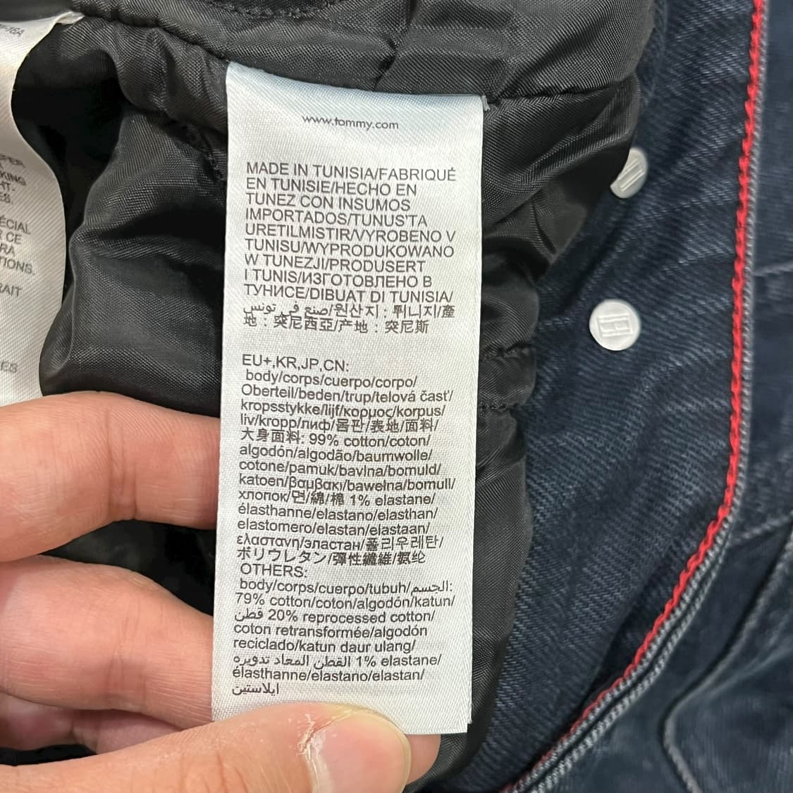  타미힐피거 코듀로이 카라 데님 트러커자켓 y14116 상품이미지10