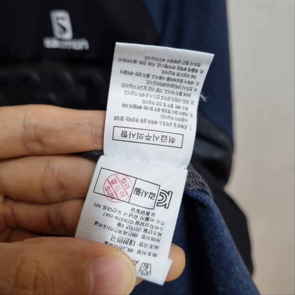 ( L ) 살로몬 기능성 긴팔 티셔츠 상품이미지4