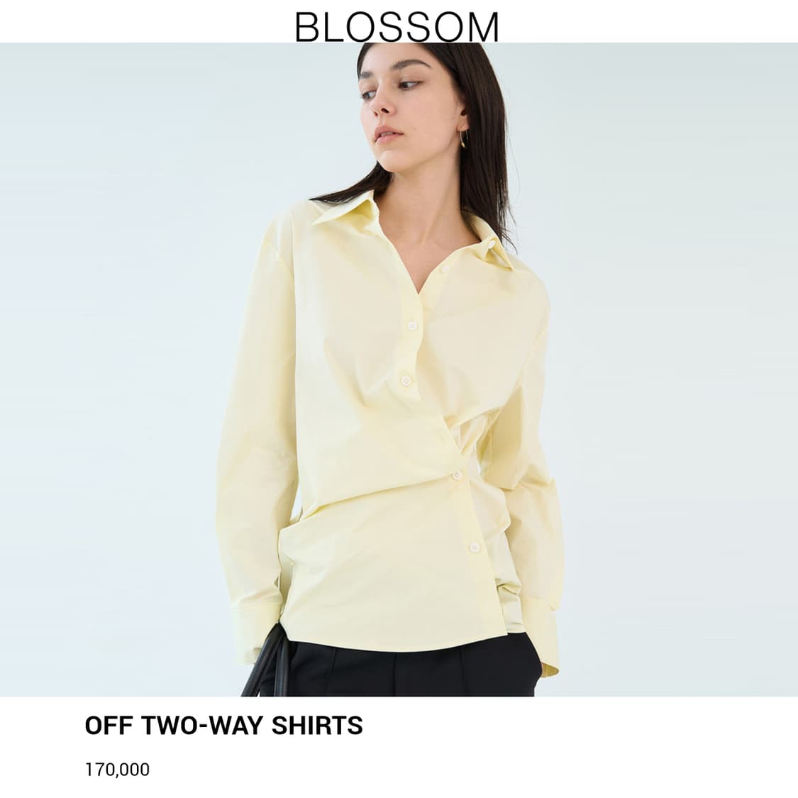 블러썸에이치컴퍼니(BLOSSOM) 오프 투웨이 셔츠 55-66 상품이미지1