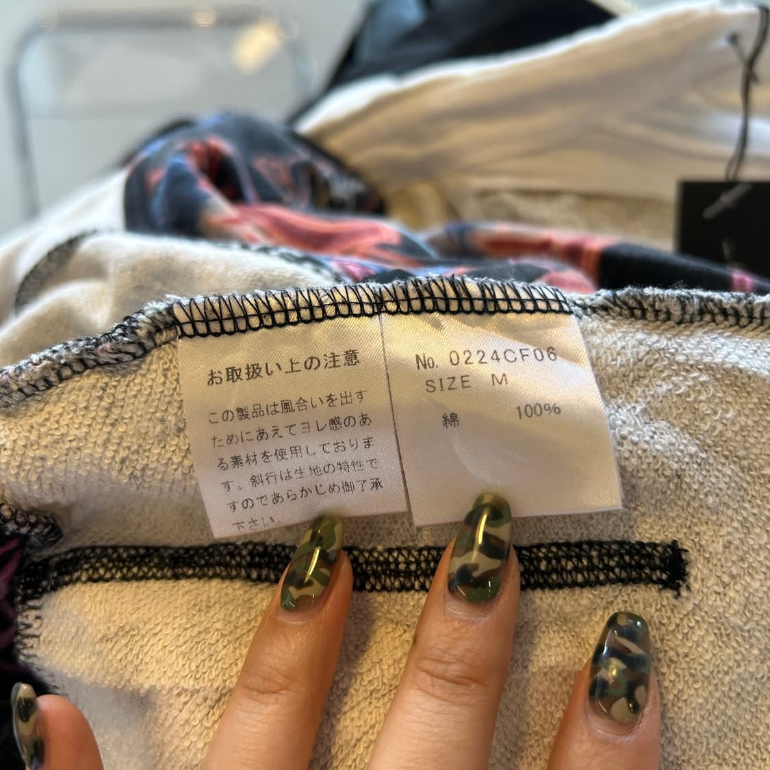 Hysteric Glamour Neon Hood 상품이미지8