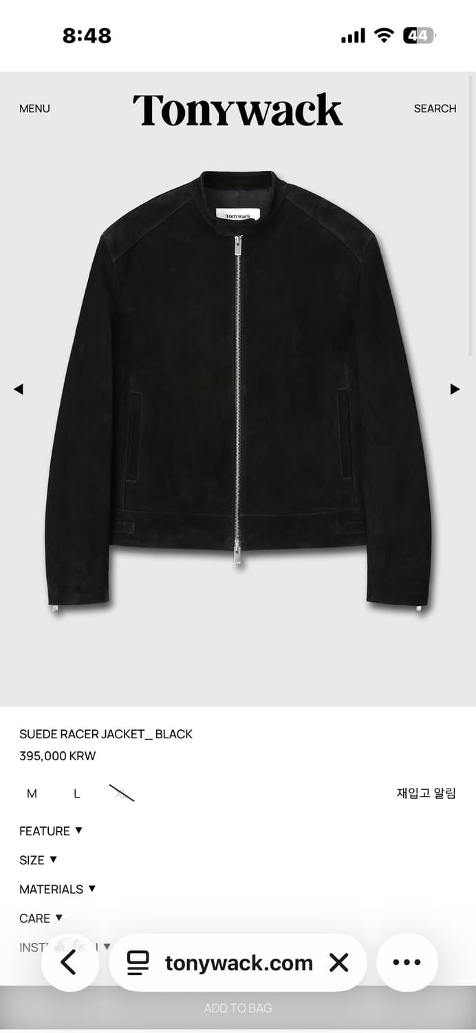 [L]토니웩 스웨이드 자켓 상품이미지2