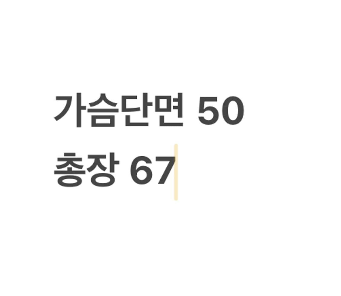 [정품] 몬츄라 바람막이 자켓 레드 b8 상품이미지8