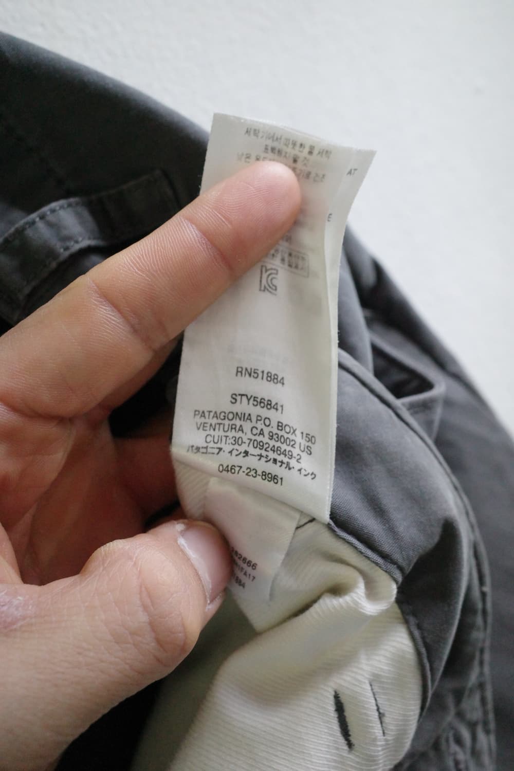 파타고니아 아웃도어 팬츠 상품이미지8