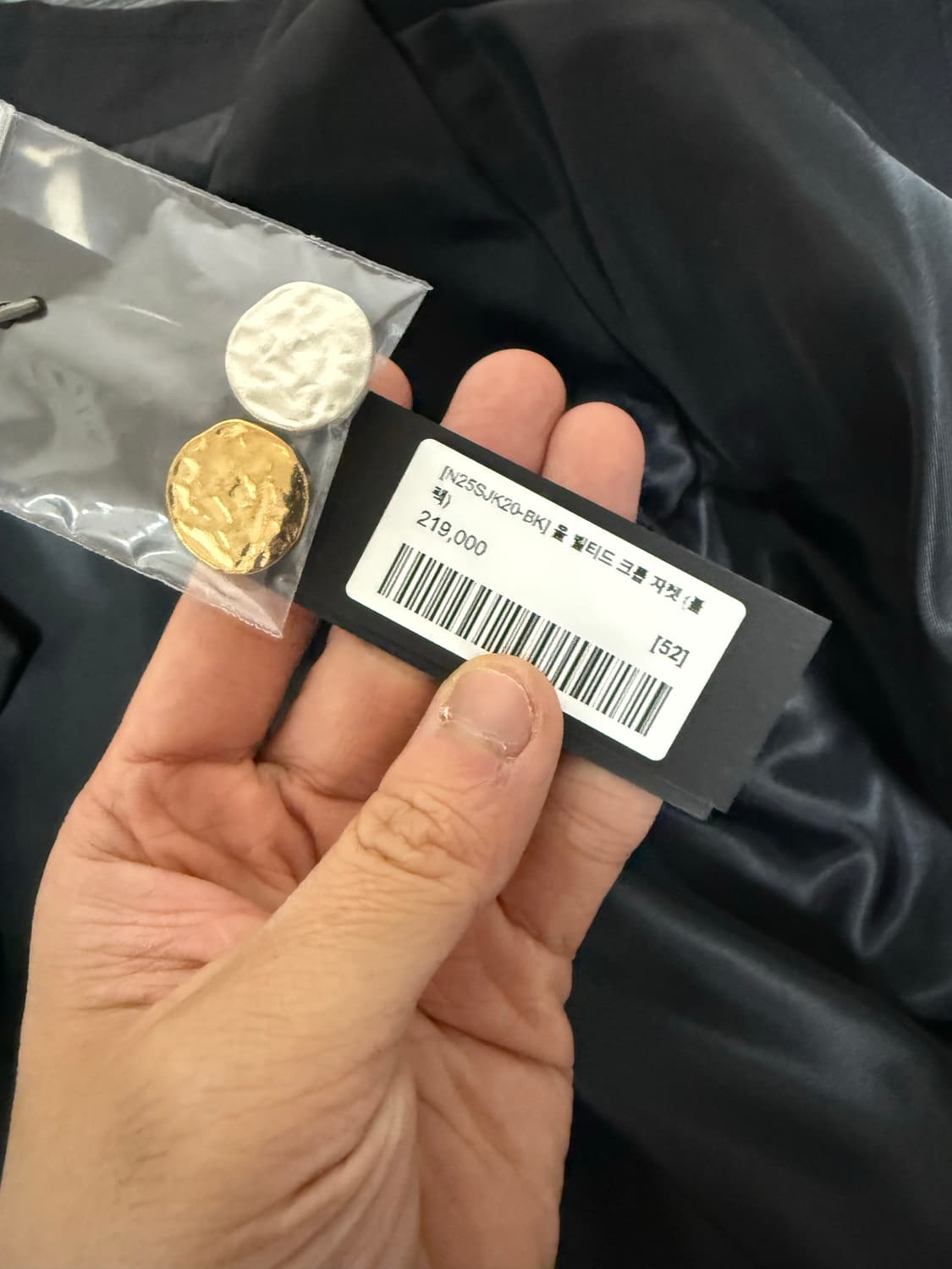 노이어 울 벨티드 크롭 자켓 상품이미지4