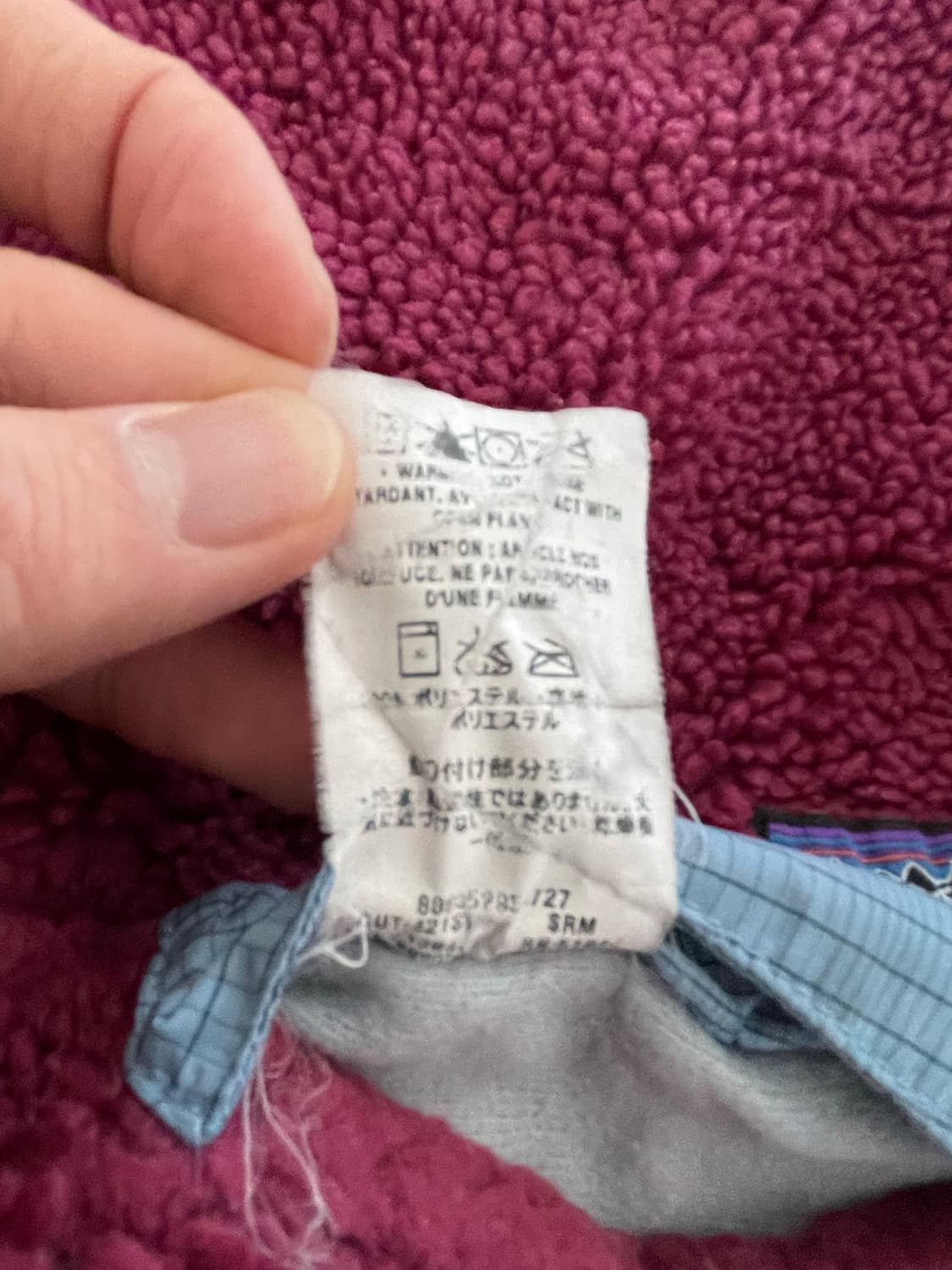 [S] 파타고니아 빈티지 글리세이드 스냅티 신칠라 버건디 / 스카이 상품이미지4