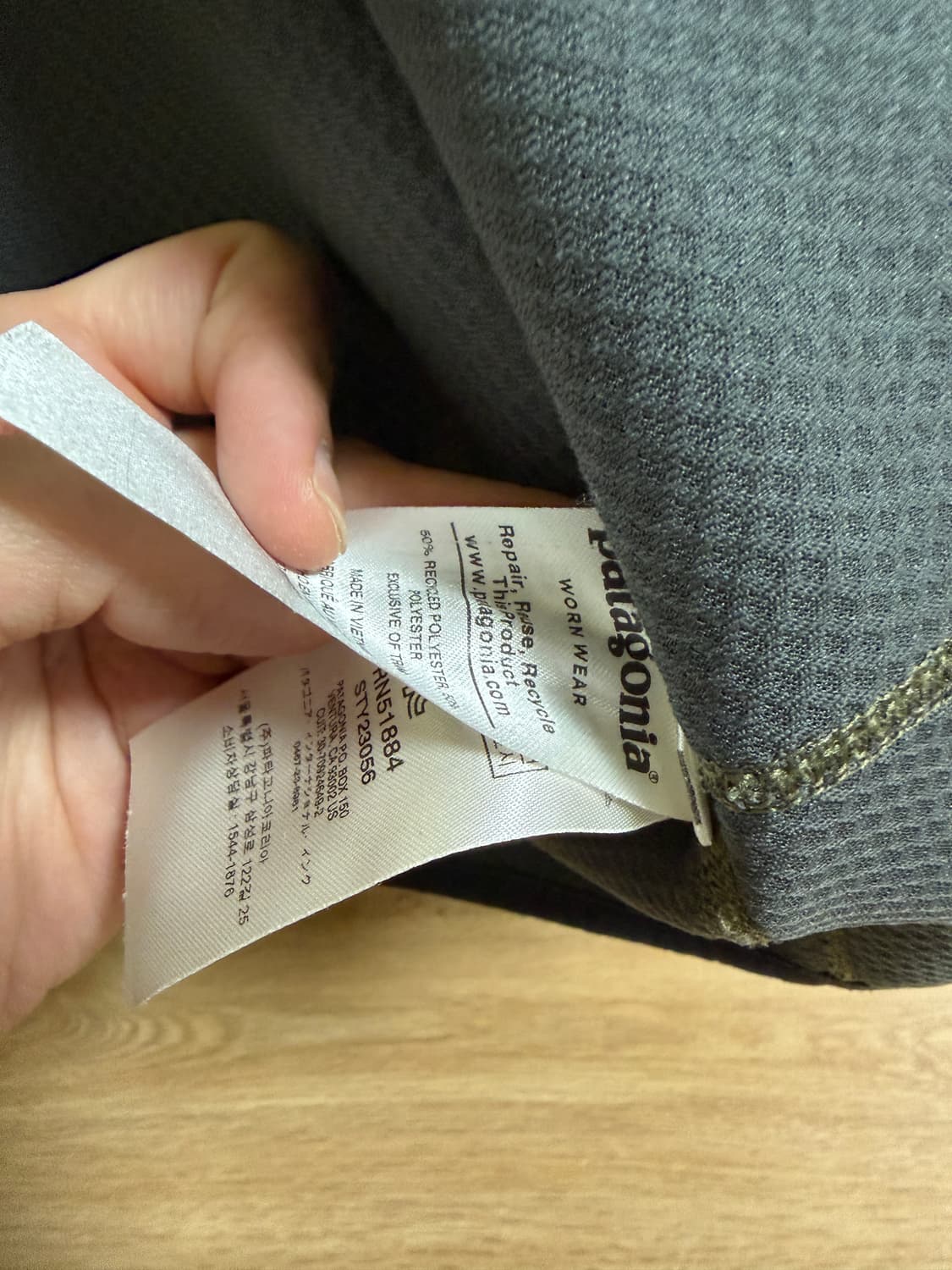 [M] 파타고니아 레트로X 카키 상품이미지5