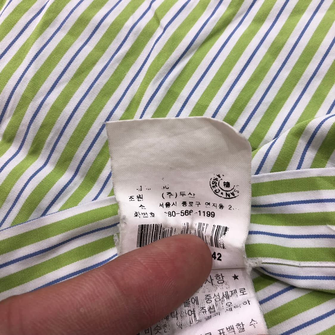 폴로 랄프로렌 그린 스트라이프 반팔 셔츠 상품이미지6