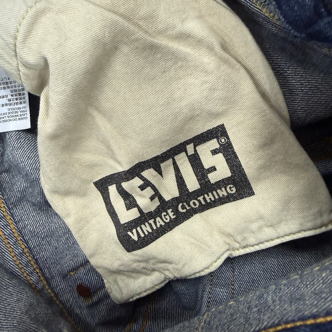 (30)리바이스 Levis LVC 50154-0106 셀비지 데님팬츠 상품이미지4