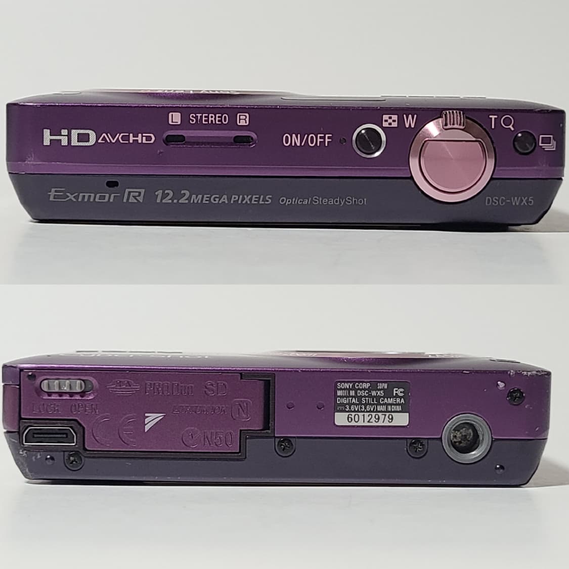 소니 사이버샷 DSC-WX5 디카 디지털카메라 상품이미지5
