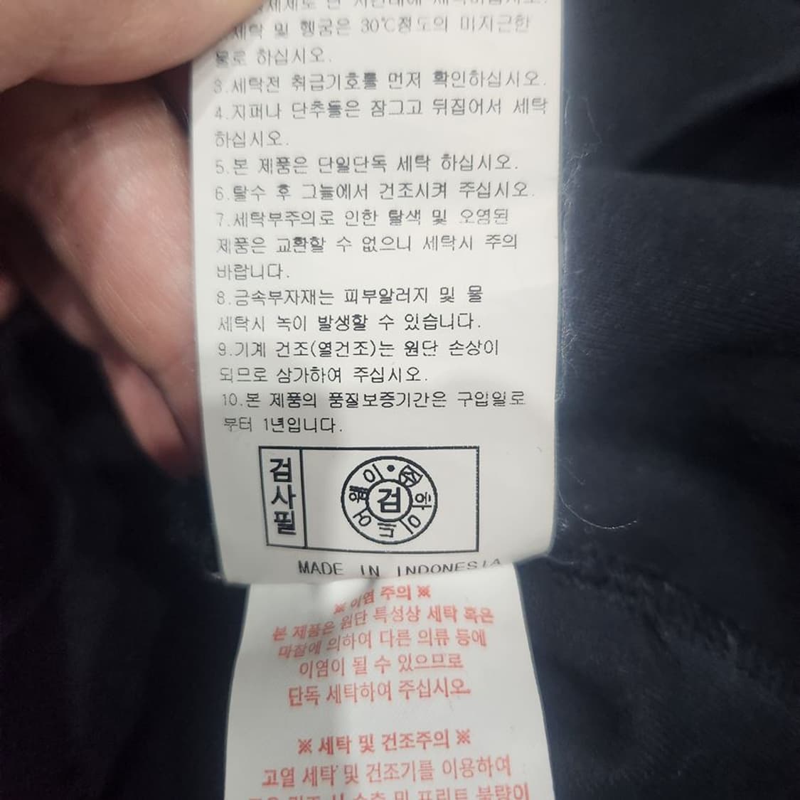 [남L]라이프워크 헤비코튼 반팔티[Y64-223] 상품이미지10