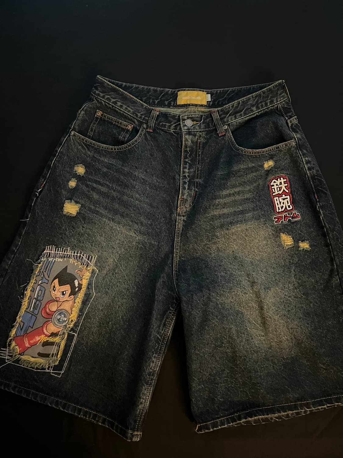 메인부스 마하 5 데님 쇼츠 상품이미지1