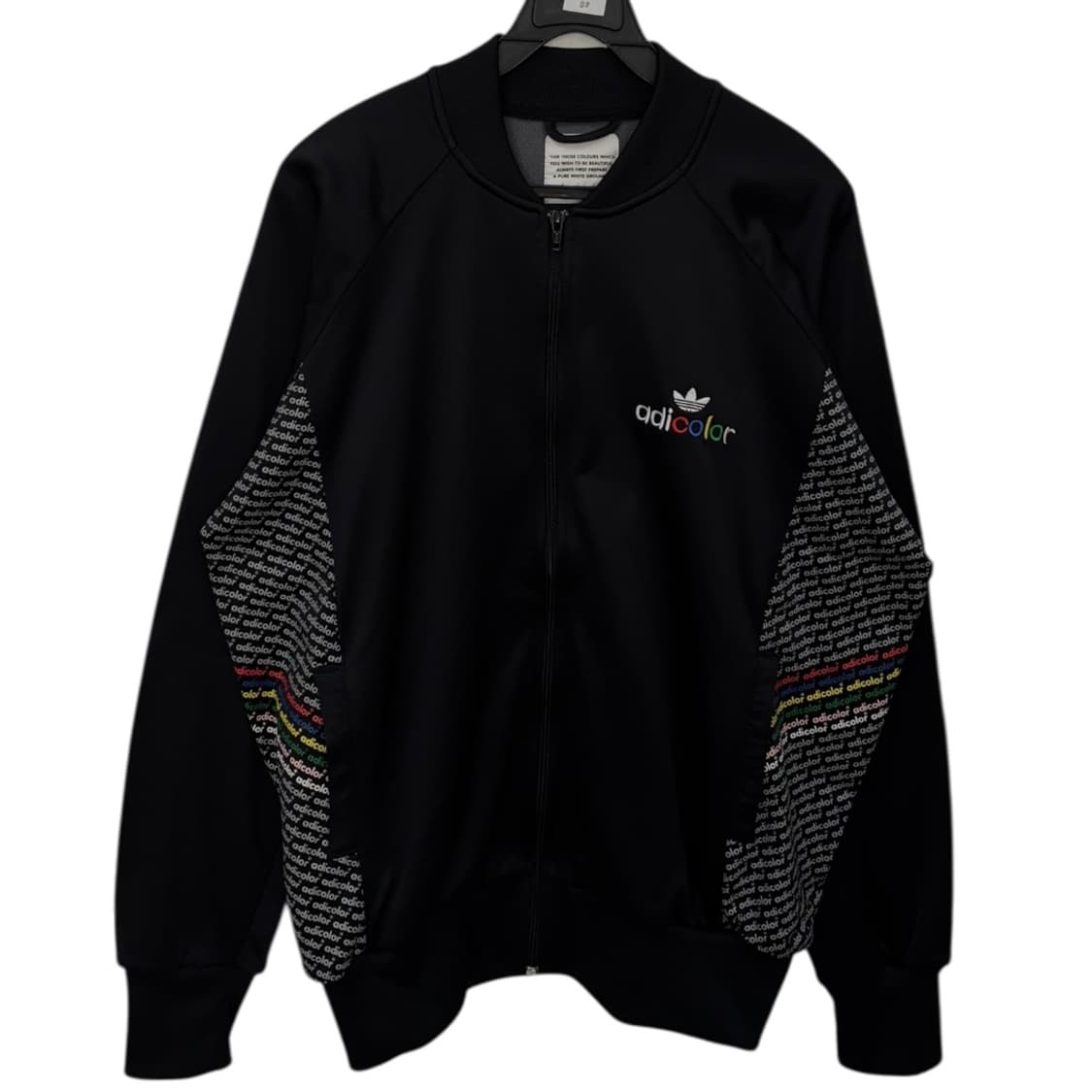 희귀) 아디다스 슈퍼스타 트랙탑 상품이미지1