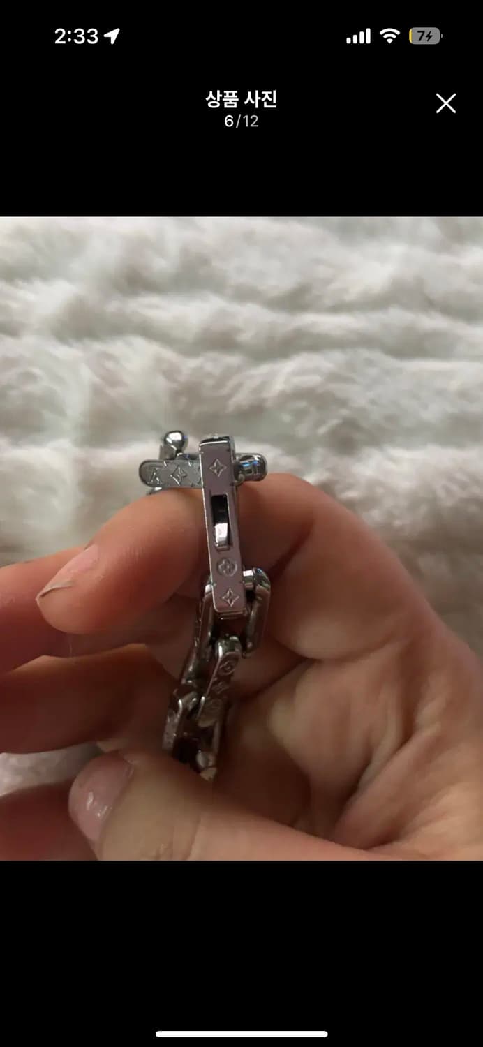 루이비통 팔찌 L 상품이미지4