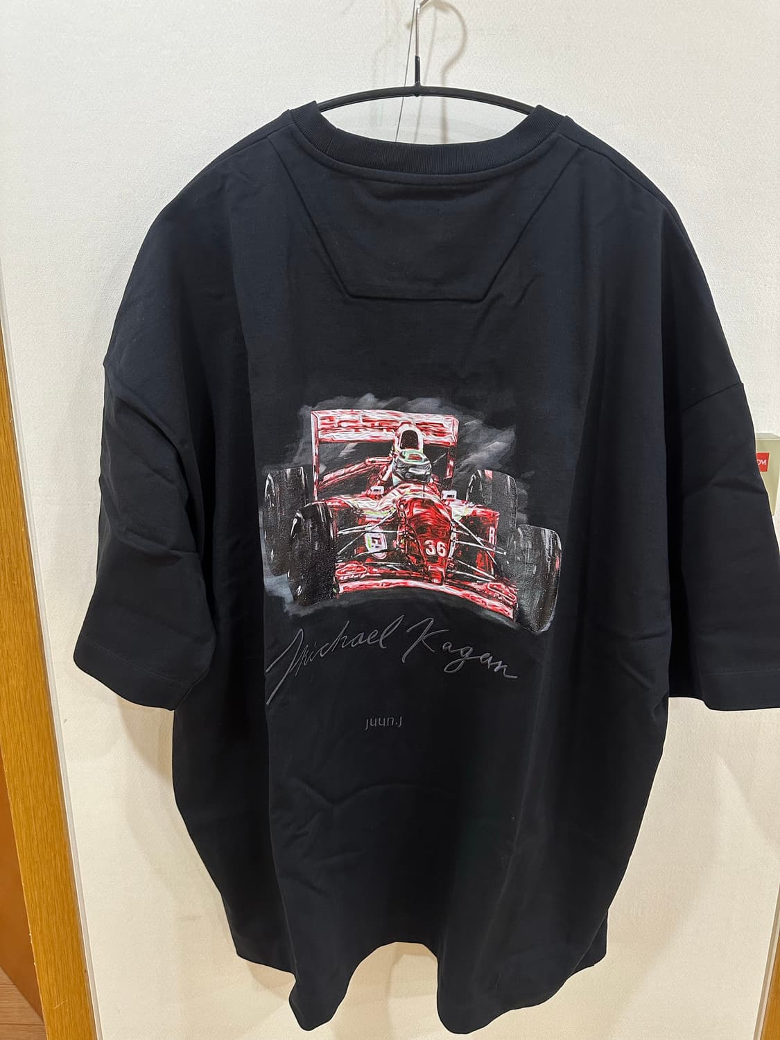 25ss 준지 맥스핏 티셔츠 M 상품이미지1