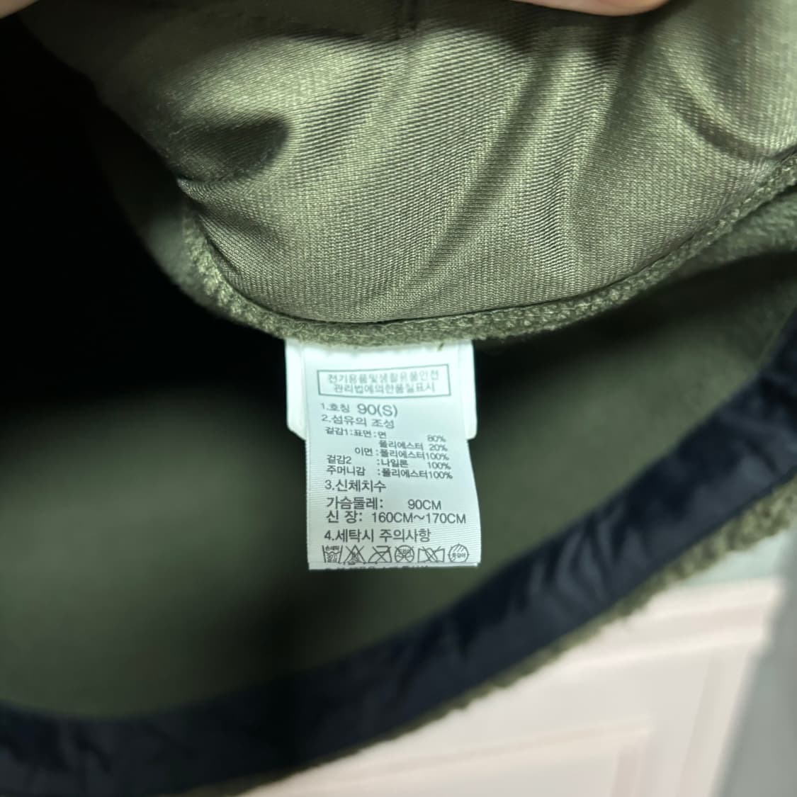 노스페이스 후리스 카키 상품이미지3