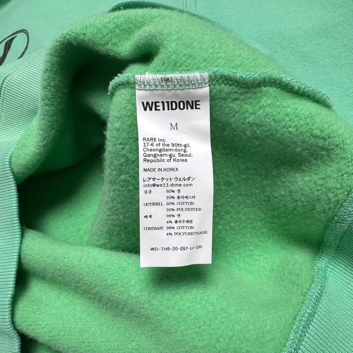 We11done 후드티 상품이미지6