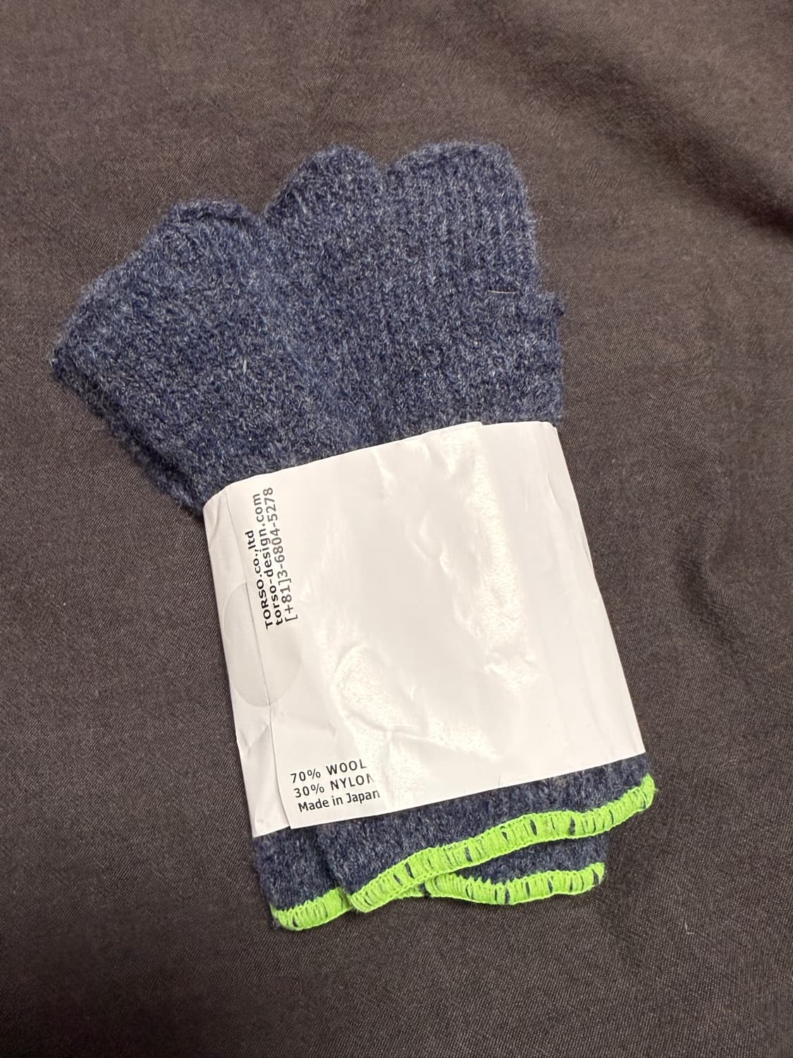템베아 핑거리스 울 장갑 네이비 새상품 상품이미지3
