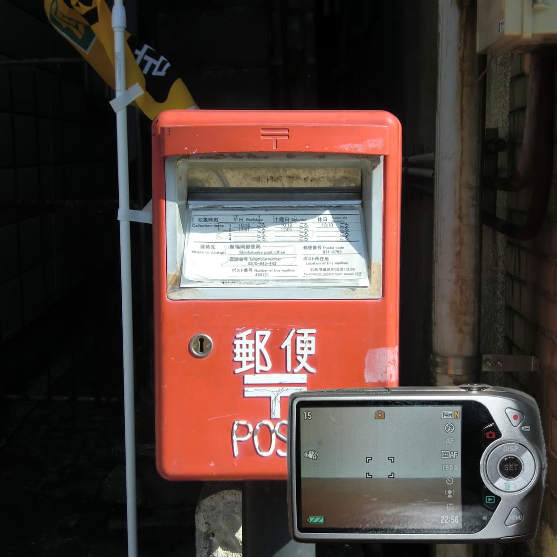 Exilim Z2000(✨민트급/🎁풀패키지) 상품이미지3