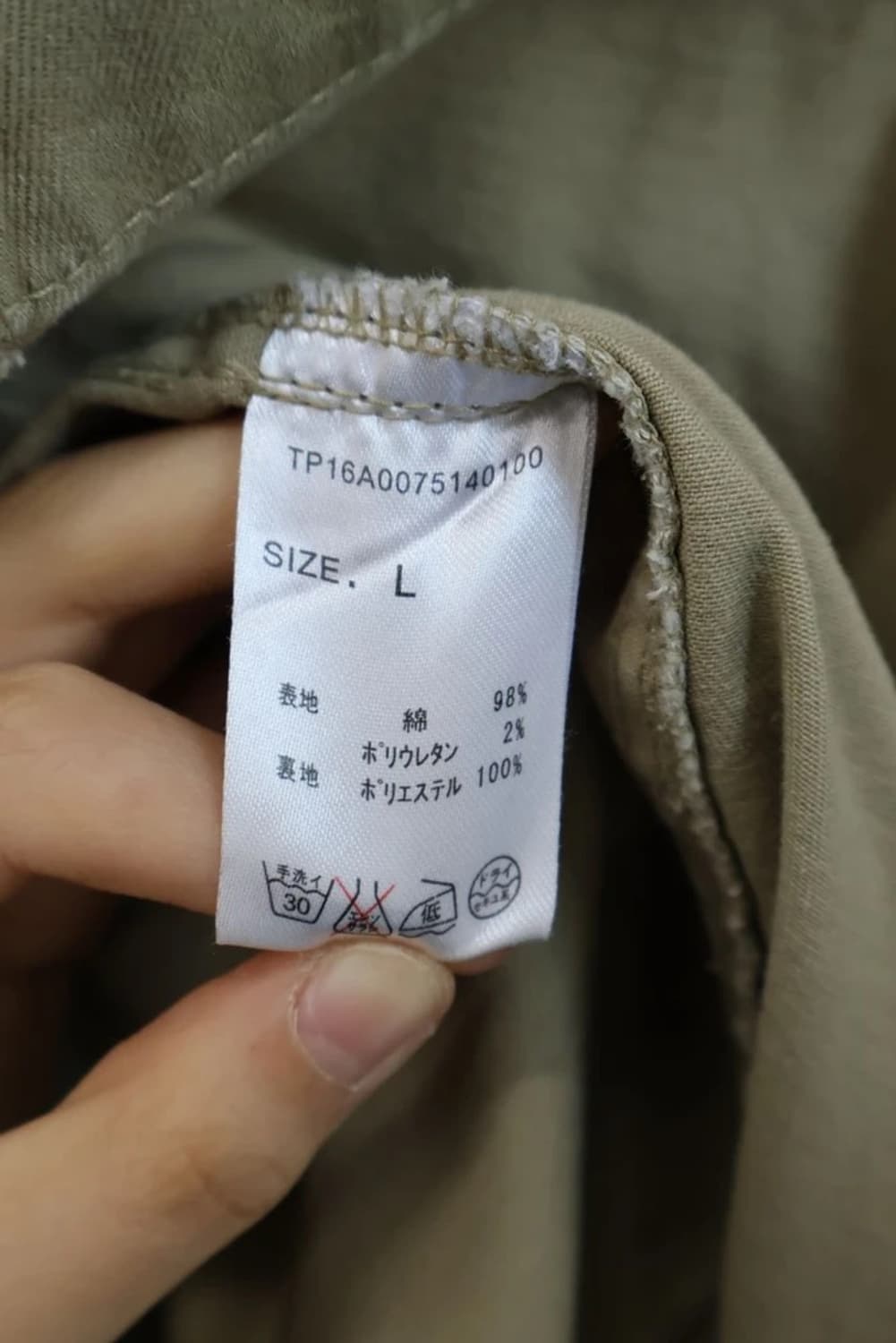 CIAOPANIC TYPY Safari coat 상품이미지8