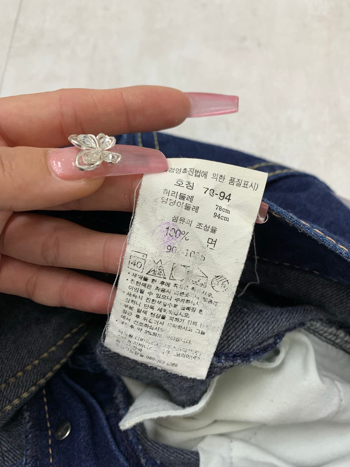 리바이스 902 데님팬츠 #69 상품이미지5