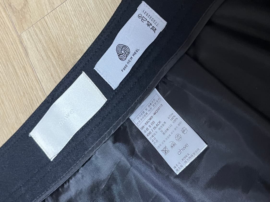 Ahwe 아위 wool wrap 스커트 상품이미지6