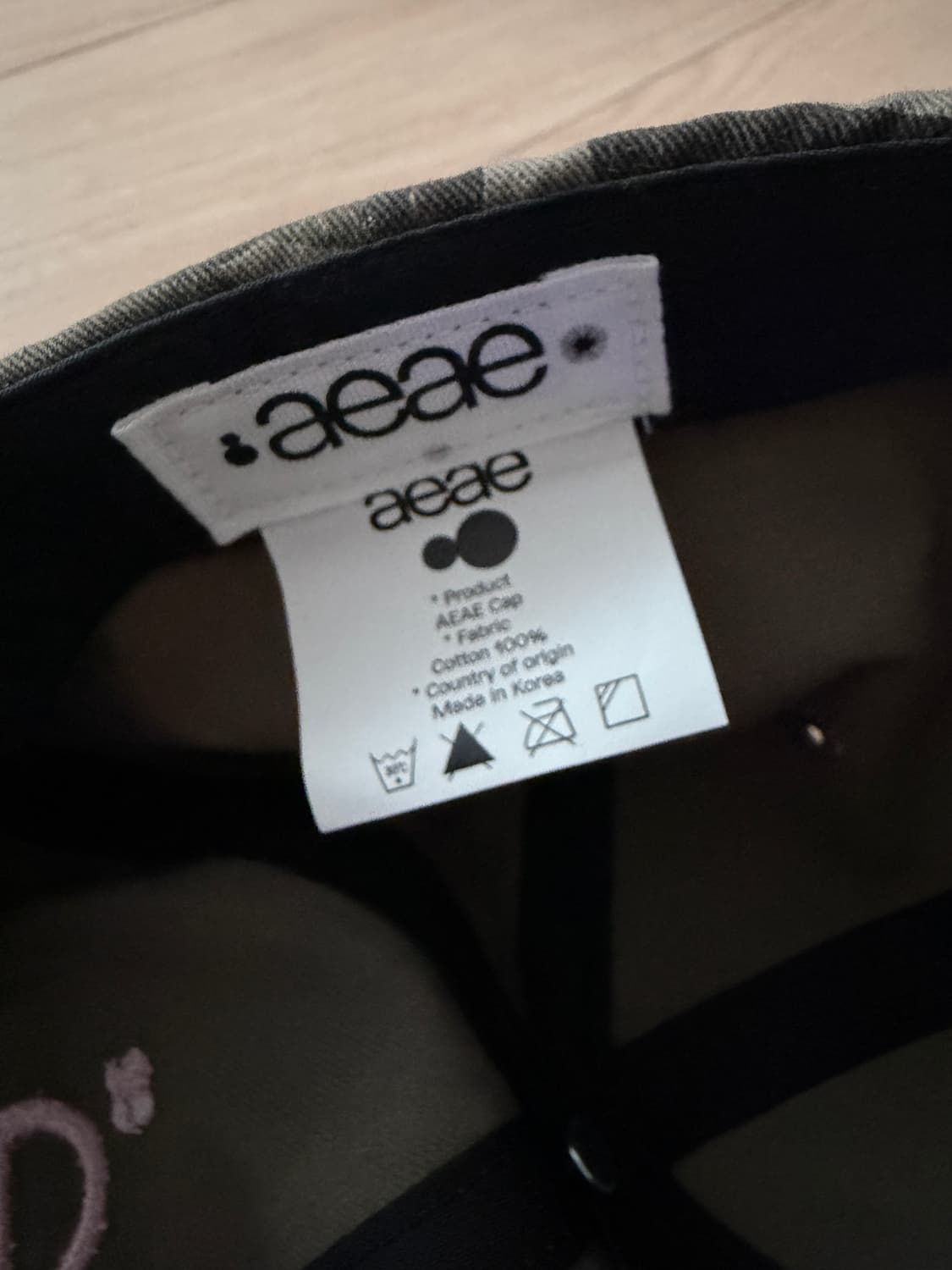 aeae 웹 로고 카모 5 패널 캡 그린 모자 상품이미지3