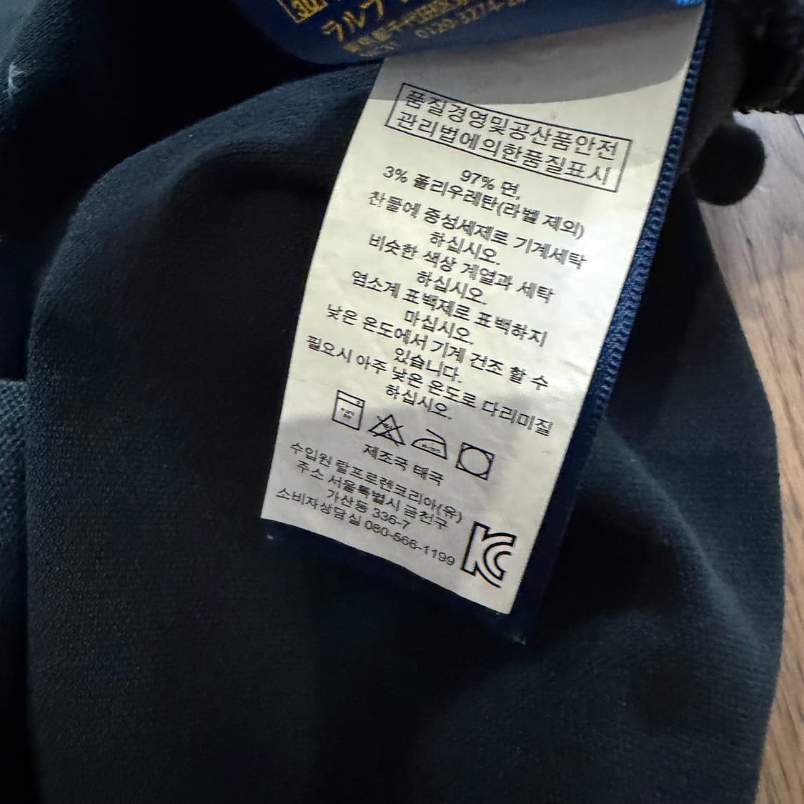 폴로 랄프로렌 W 슬림핏 스트레치 폴로 셔츠 상품이미지3