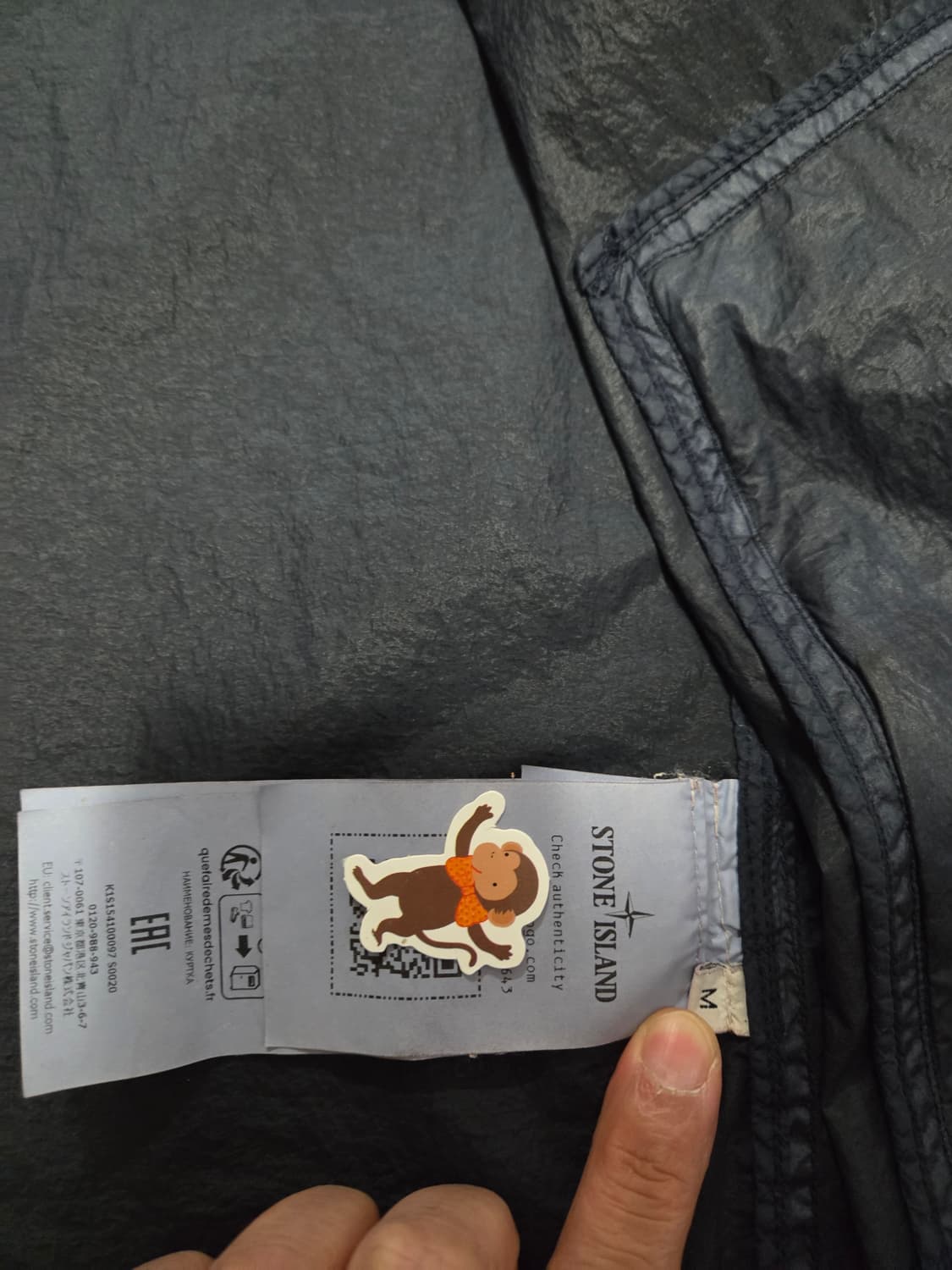 [24SS] 스톤아일랜드 나일론 메탈 와트로 후드 자켓 (M) 상품이미지9